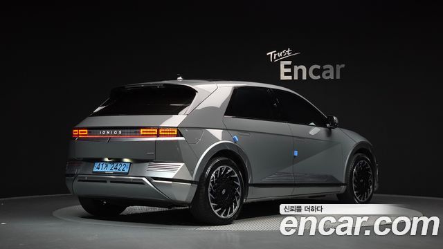 Hyundai Ioniq 5 Long Range AWD Prestige 2022 — фото 2