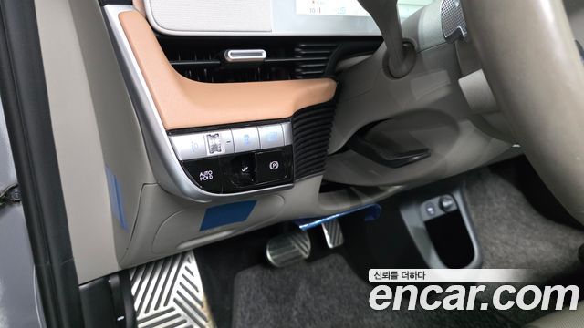 Hyundai Ioniq 5 Long Range AWD Prestige 2022 — фото 31