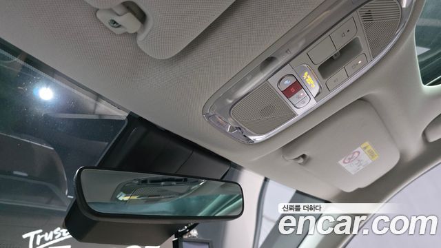 Hyundai Ioniq 5 Long Range AWD Prestige 2022 — фото 36