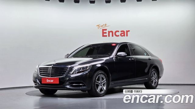 Mercedes-Benz S-Class (W222) S400L 4MATIC