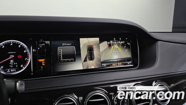 Mercedes-Benz S-Class (W222) S400L 4MATIC 2015 — фото 15