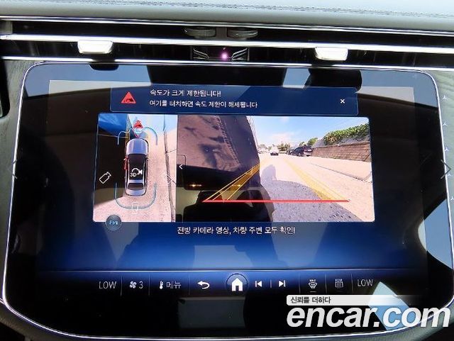 Mercedes-Benz E-Class (W214) E220d 4MATIC Exclusive 2026 — фото 19