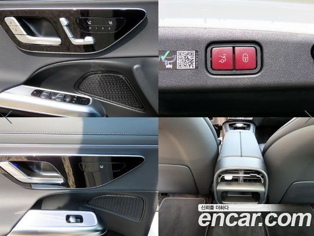 Mercedes-Benz E-Class (W214) E220d 4MATIC Exclusive 2026 — фото 22