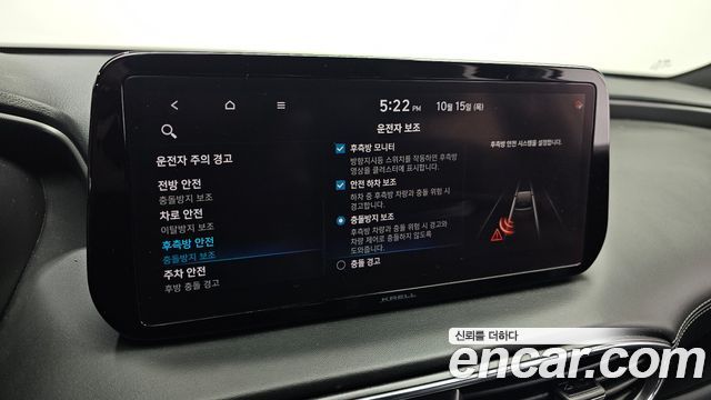 Hyundai Santa Fe Diesel 2.2 2WD Calligraphy 2021 — фото 16