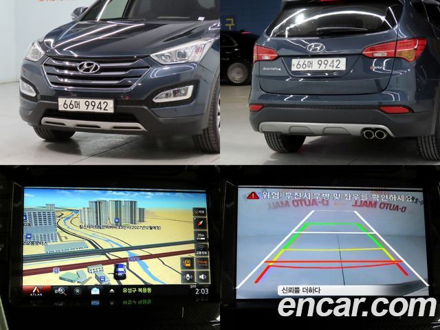 Hyundai Santa Fe (DM) Diesel(e-VGT) 2.0 2WD Exclusive 2015 — фото 21