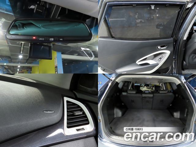 Hyundai Santa Fe (DM) Diesel(e-VGT) 2.0 2WD Exclusive 2015 — фото 22