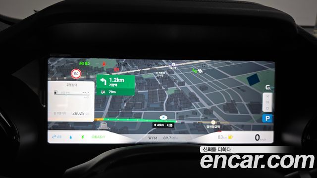 Renault Korea Grand Koleos 1.5 E-TECH Esprit Alphine 2WD 2025 — фото 8