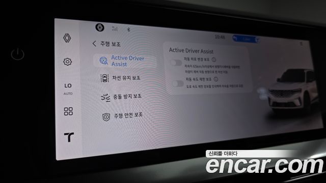Renault Korea Grand Koleos 1.5 E-TECH Esprit Alphine 2WD 2025 — фото 17