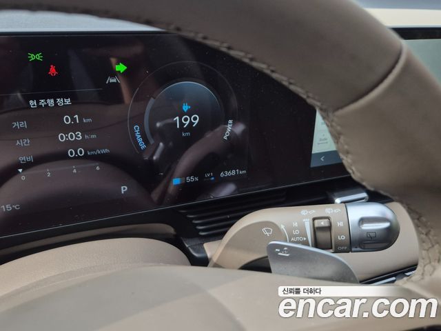 Hyundai Ioniq 5 Long Range AWD Prestige 2025 — фото 21