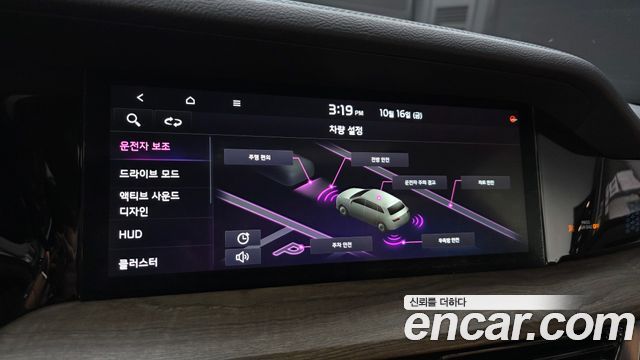 Kia Mohave The Master Diesel 3.0 4WD 6-Seater Masters 2020 — фото 34