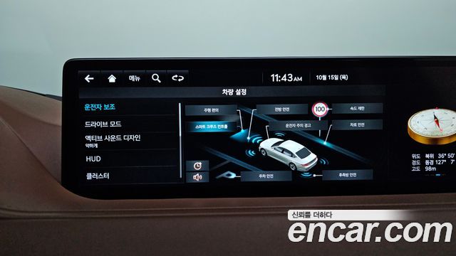Genesis G80 (RG3) Gasoline 2.5 Turbo 2WD 2022 — фото 15