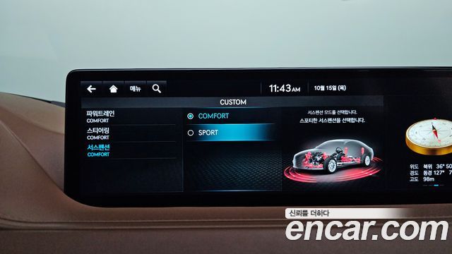 Genesis G80 (RG3) Gasoline 2.5 Turbo 2WD 2022 — фото 16