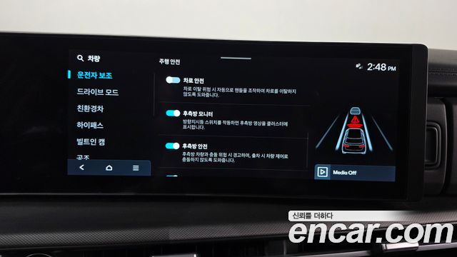 Hyundai Santa Fe (MX5) HEV 1.6 2WD Prestige Plus 2025 — фото 31