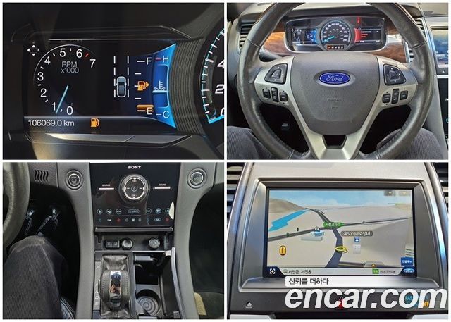 Ford Taurus 2.0 Limited EcoBoost 6th 2014 — фото 8