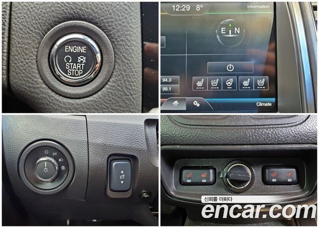 Ford Taurus 2.0 Limited EcoBoost 6th 2014 — фото 9