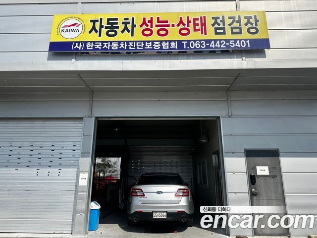 Ford Taurus 2.0 Limited EcoBoost 6th 2014 — фото 16