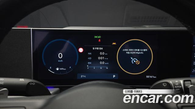 Hyundai Sonata The Edge (DN8) 2.0 LPG(Rent) Business 2 2024 — фото 8