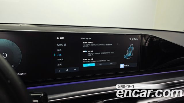 Hyundai Grandeur Hybrid (GN7) Calligraphy 2023 — фото 16