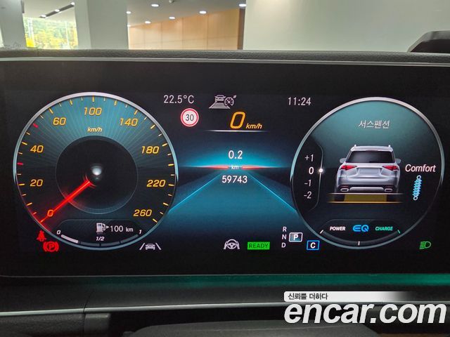 Mercedes-Benz GLE-Class (W167) GLE450 4MATIC 2020 — фото 8