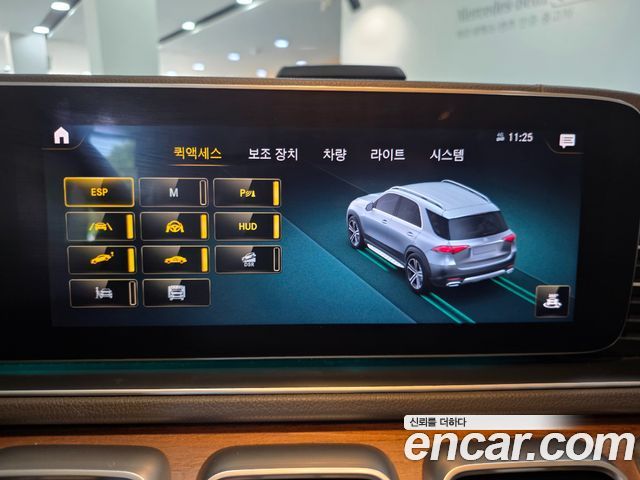 Mercedes-Benz GLE-Class (W167) GLE450 4MATIC 2020 — фото 23