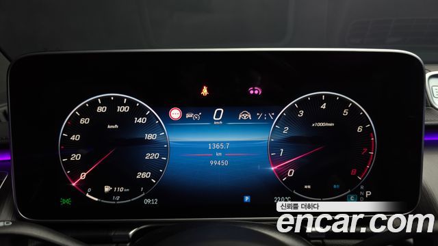 Mercedes-Benz S-Class (W223) S450L 4MATIC 2024 — фото 8
