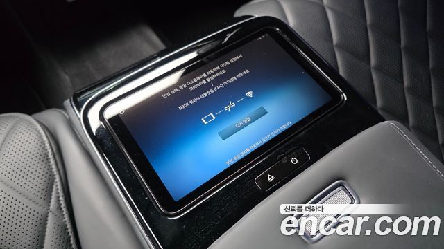 Mercedes-Benz S-Class (W223) S450L 4MATIC 2024 — фото 27