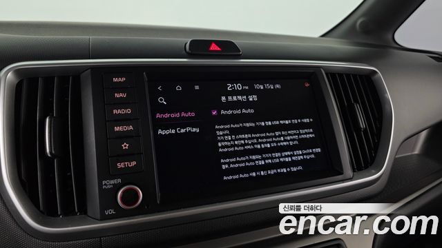 Kia Ray Prestige 2020 — фото 21