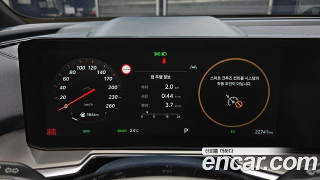 Kia Sorento (IV) HEV 1.6 2WD Gravity 2024 — фото 8