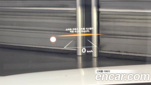 Kia Sorento (IV) HEV 1.6 2WD Gravity 2024 — фото 27