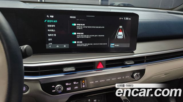 Kia Sorento (IV) HEV 1.6 2WD Gravity 2024 — фото 32