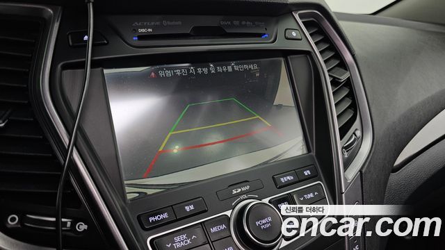 Hyundai Santa Fe (DM) Diesel(e-VGT) 2.2 2WD Premium 2013 — фото 14