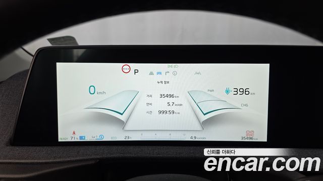 Kia EV6 Long Range Air 2023 — фото 8