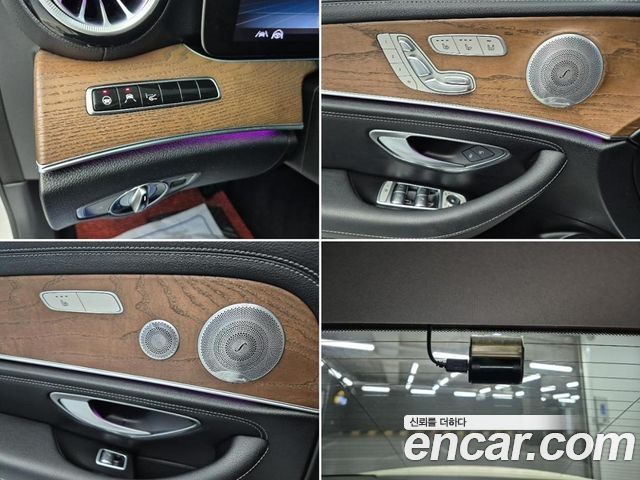 Mercedes-Benz E-Class (W213) E300 4MATIC Exclusive 2020 — фото 23