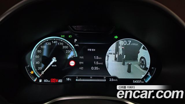 Genesis G80 (RG3) Gasoline 2.5 Turbo 2WD 2024 — фото 8