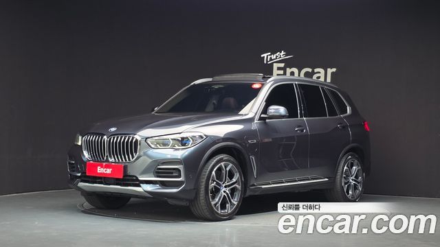 BMW X5 (G05) xDrive 45e xLine