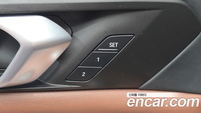BMW X5 (G05) xDrive 45e xLine 2022 — фото 13