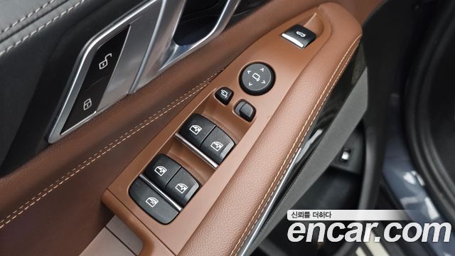 BMW X5 (G05) xDrive 45e xLine 2022 — фото 14