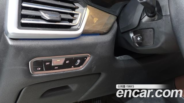 BMW X5 (G05) xDrive 45e xLine 2022 — фото 15