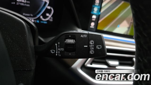 BMW X5 (G05) xDrive 45e xLine 2022 — фото 17