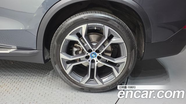 BMW X5 (G05) xDrive 45e xLine 2022 — фото 21