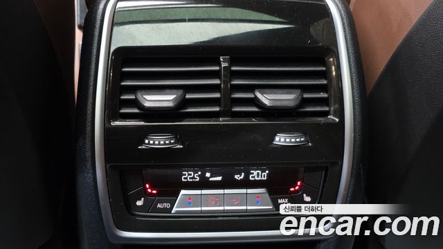 BMW X5 (G05) xDrive 45e xLine 2022 — фото 30