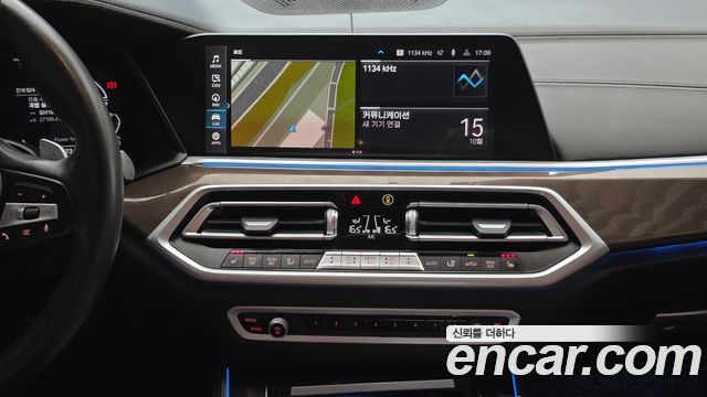 BMW X5 (G05) xDrive 45e xLine 2022 — фото 31