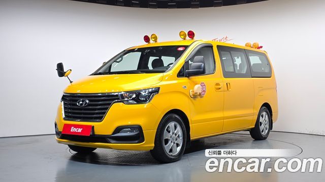 Hyundai Grand Starex School Bus