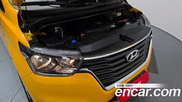 Hyundai Grand Starex School Bus 2019 — фото 6