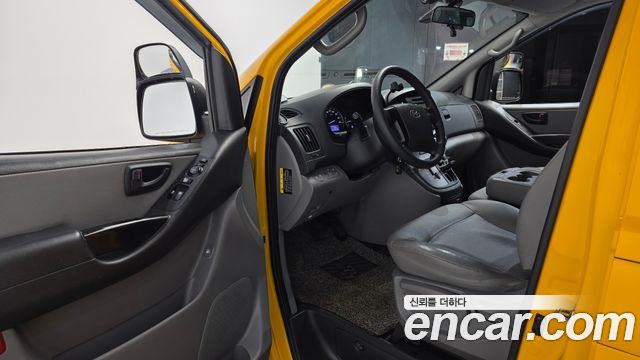 Hyundai Grand Starex School Bus 2019 — фото 10