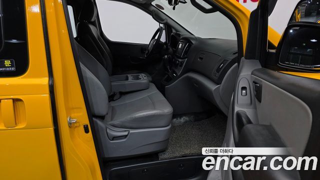 Hyundai Grand Starex School Bus 2019 — фото 11