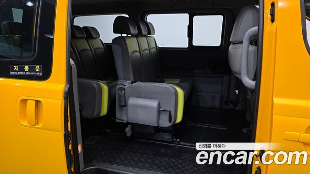 Hyundai Grand Starex School Bus 2019 — фото 12