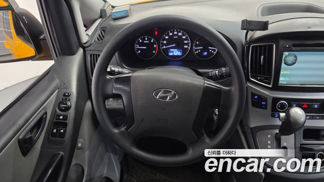 Hyundai Grand Starex School Bus 2019 — фото 13