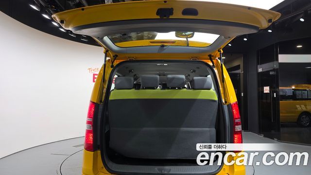 Hyundai Grand Starex School Bus 2019 — фото 20