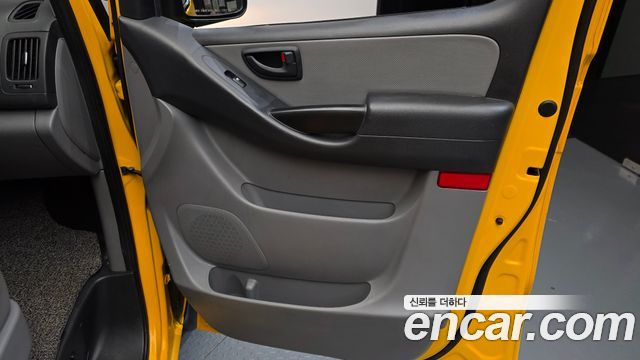 Hyundai Grand Starex School Bus 2019 — фото 25